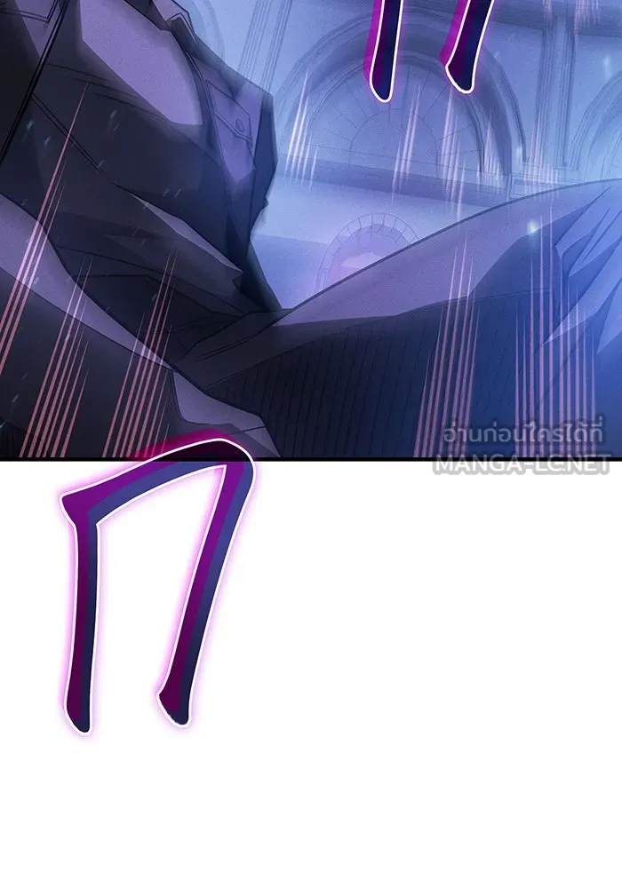 เกิดใหม่พร้อมพลังแห่งราชัน ตอนที่ 60 รูปที่ 66