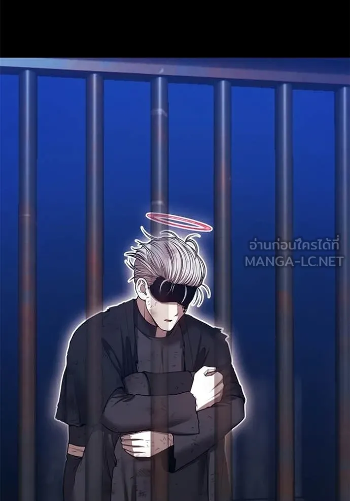 +99 ท่อนไม้ ตอนที่ 196 รูปที่ 371