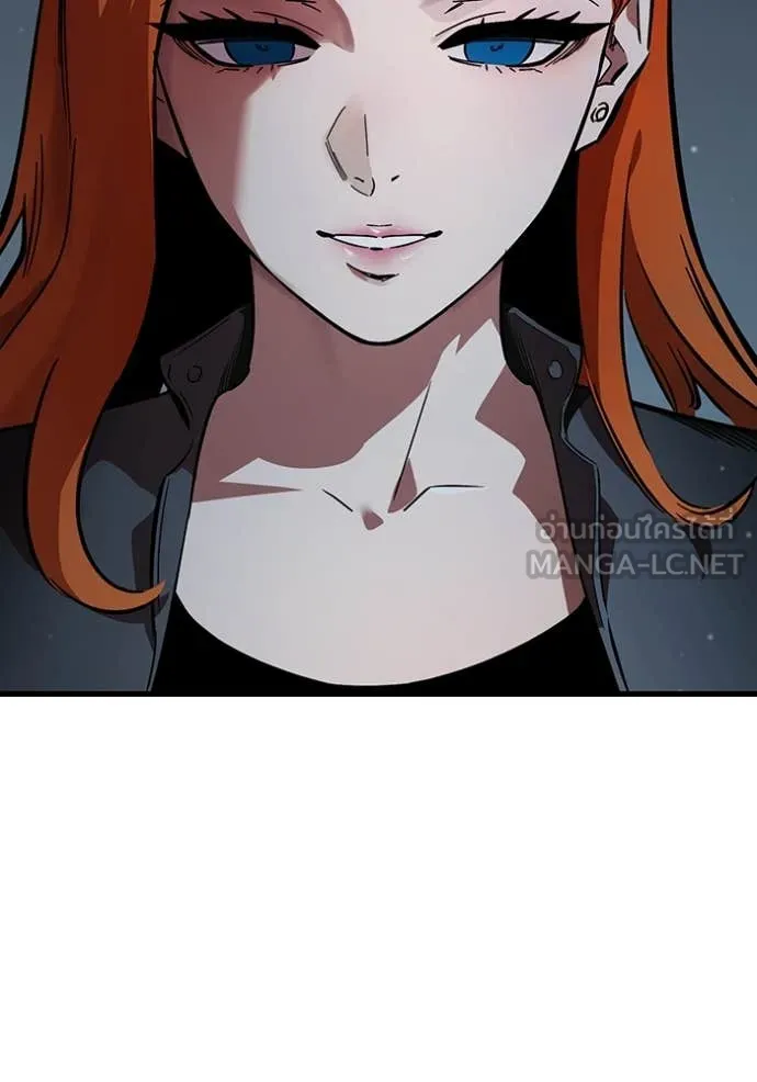 มหาสงครามคนแกร่ง ตอนที่ 55 รูปที่ 14