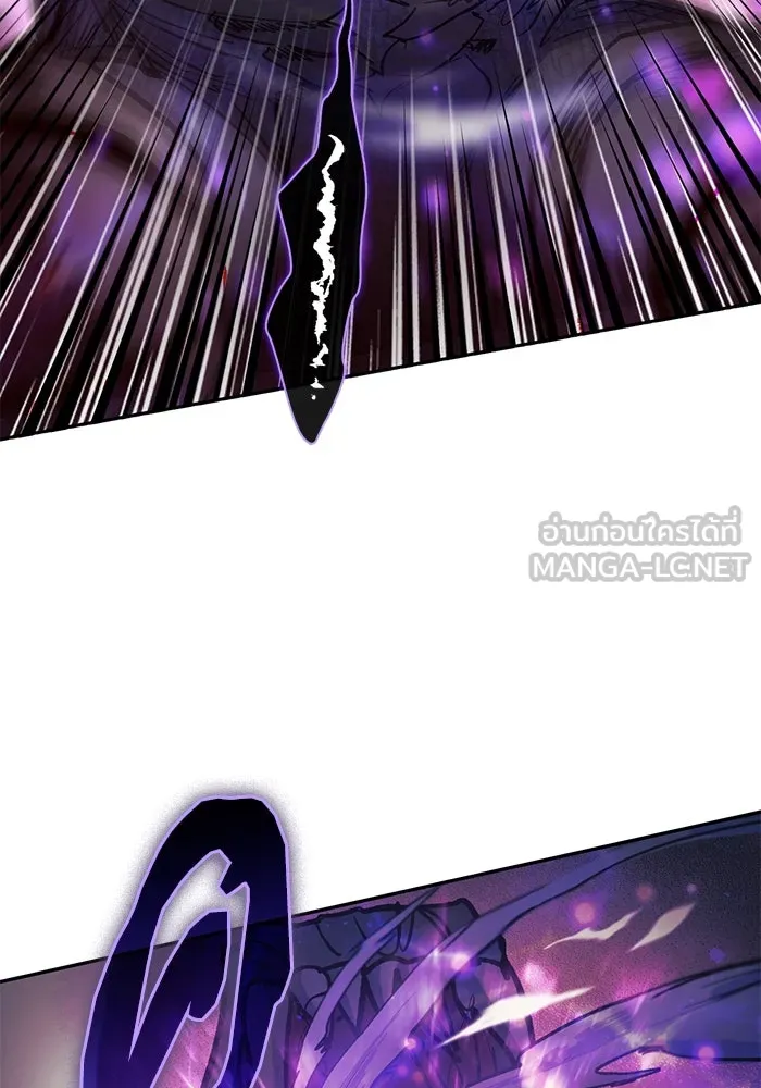 My S-Class Hunters ตอนที่ 88 สายพันธุ์มังกรโบราณ (2) รูปที่ 15