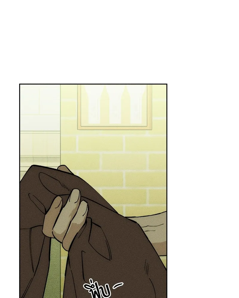 บุปผารุ่มราคะ ตอนที่ 74 รูปที่ 116