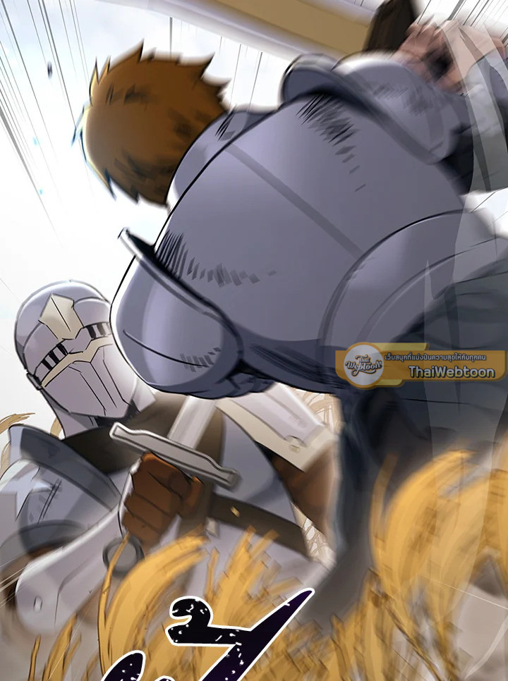 พลทหารโครงกระดูกผู้ม ตอนที่ 133 รูปที่ 48