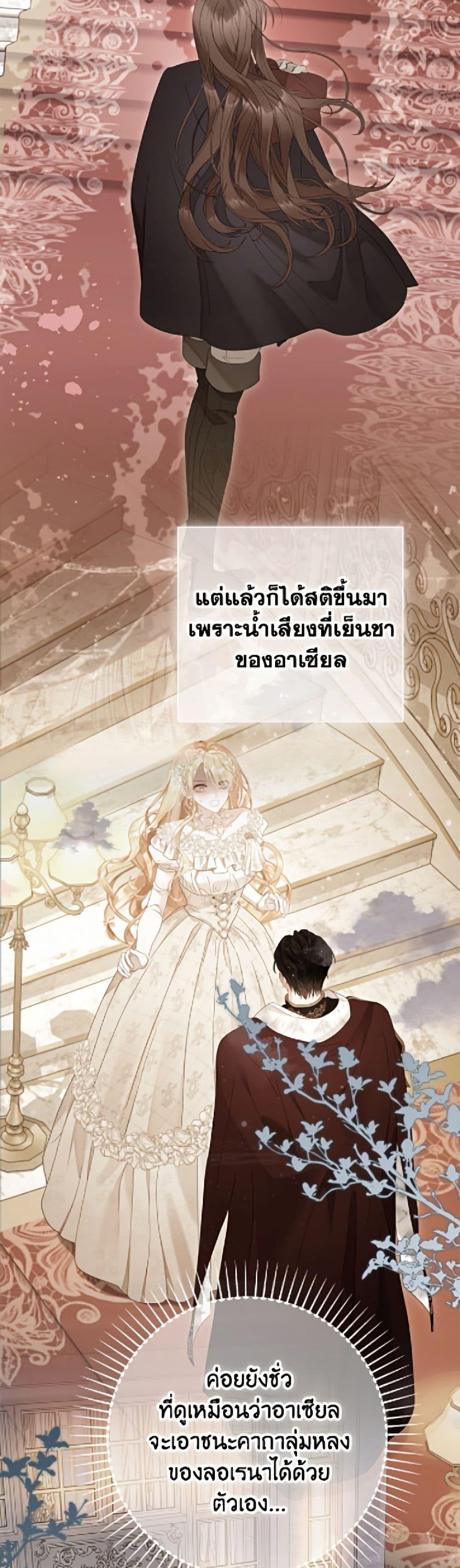 Manga-lc-com อ่านมังงะ อ่านการ์ตูน ออนไลน์ ฟรี The World Without My Sister Who Everyone Loved ตอนที่ 1 2 3 4 5 6 7 8 9 10 11 12 13 14 ฟรี ไม่มีโฆษณา Manga-lc - อ่าน มังงะ อ่าน การ์ตูน ออนไลน์ อ่านมังงะ ฟรี