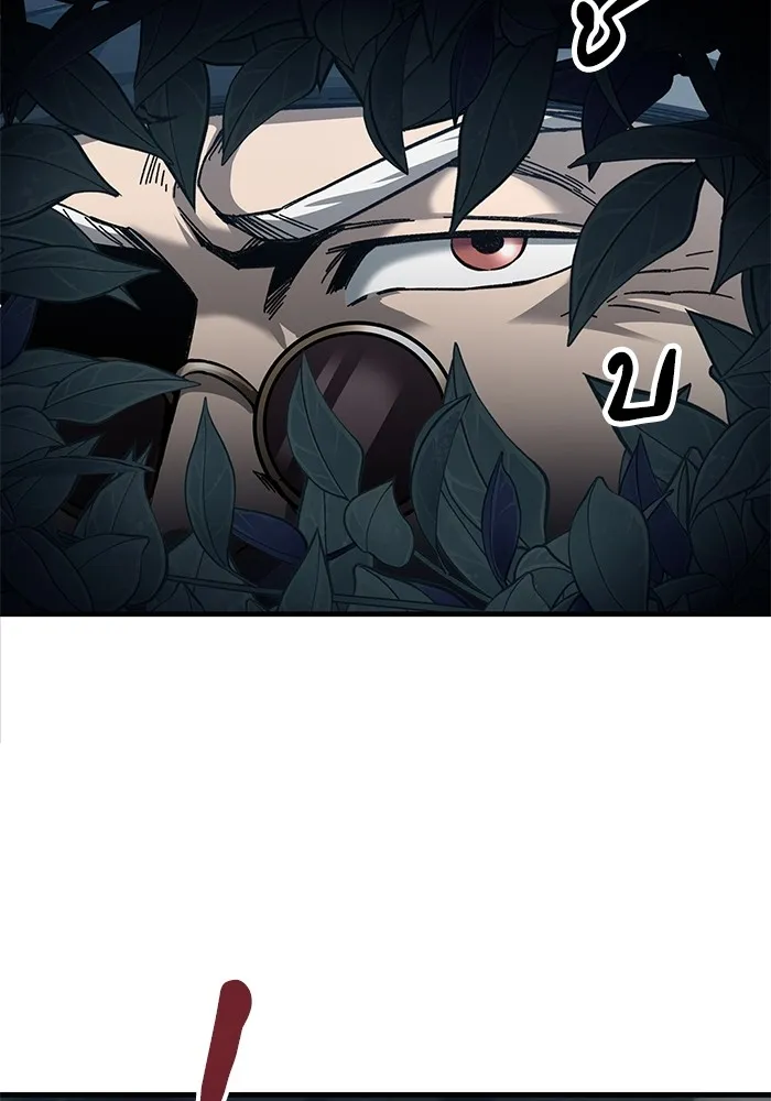 คุณปู่จอมยุทธกับหลานสาวสุดแกร่ง ตอนที่ 13 รูปที่ 29