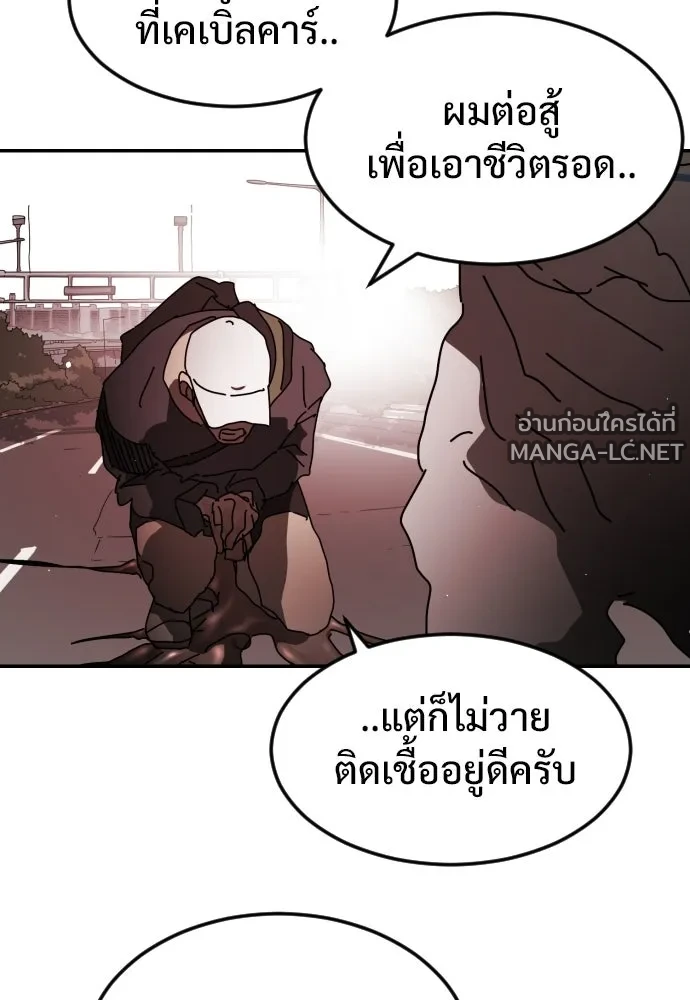 Manga-lc-com อ่านมังงะ อ่านการ์ตูน ออนไลน์ ฟรี วันดีคืนดี โซลก็ ตอนที่ 1 2 3 4 5 6 7 8 9 10 11 12 13 14 ฟรี ไม่มีโฆษณา Manga-lc - อ่าน มังงะ อ่าน การ์ตูน ออนไลน์ อ่านมังงะ ฟรี