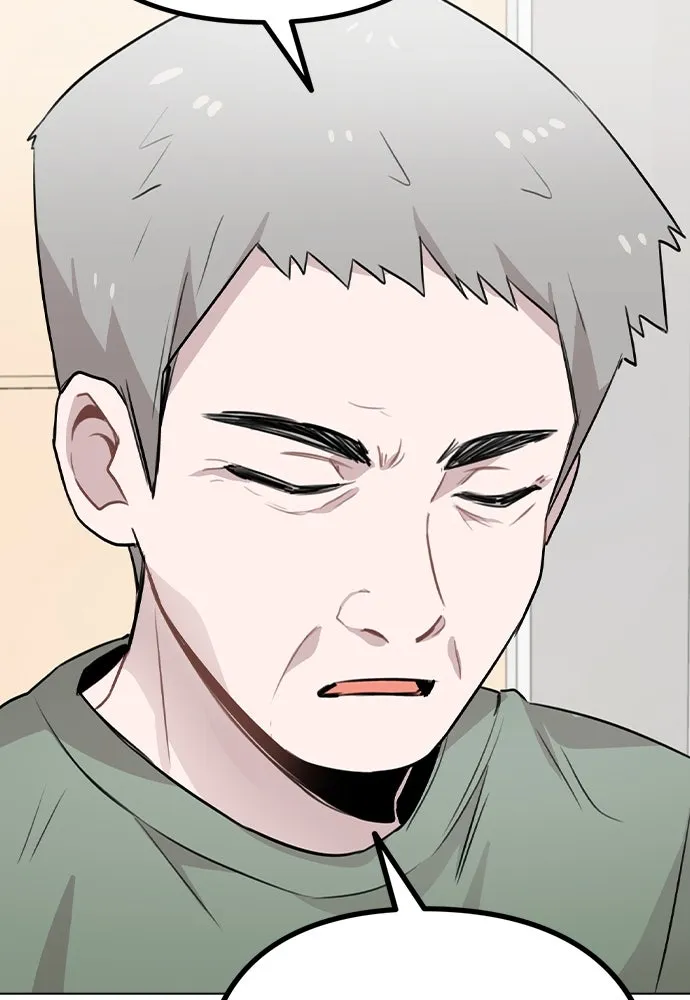 รักผิดแผน ตอนที่ 54 รูปที่ 26