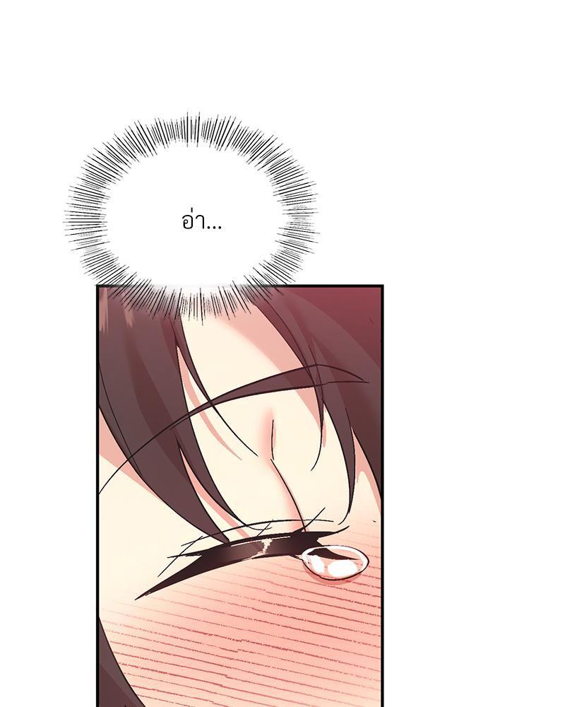 Doujin-Lc- อ่าน โดจิน มังฮวา เกาหลี ญี่ปุ่น จีน แปลไทย แอปทะลวงรัก ตอนที่ 1 2 3 4 5 6 7 8 9 10 11 12 13 14 ฟรี ไม่มีโฆษณา อ่าน โดจิน Manhwa เกาหลี ญี่ปุ่น จีน เรามีครบ คัดมาให้เน้นๆ โดจิน 18+ รับประกันความฟินโดย  Doujin Lc