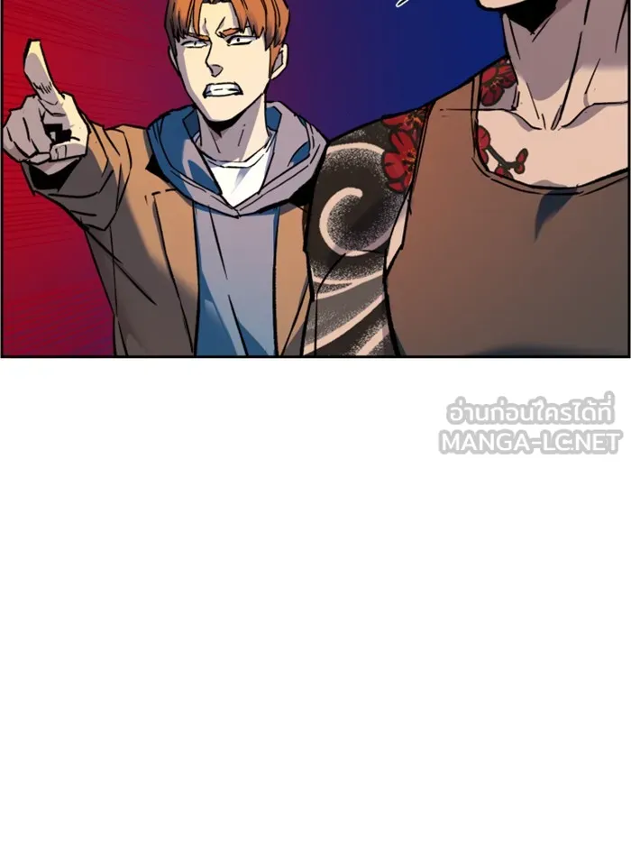 พี่ชายสายบอดี้การ์ด ตอนที่ 43 รูปที่ 102