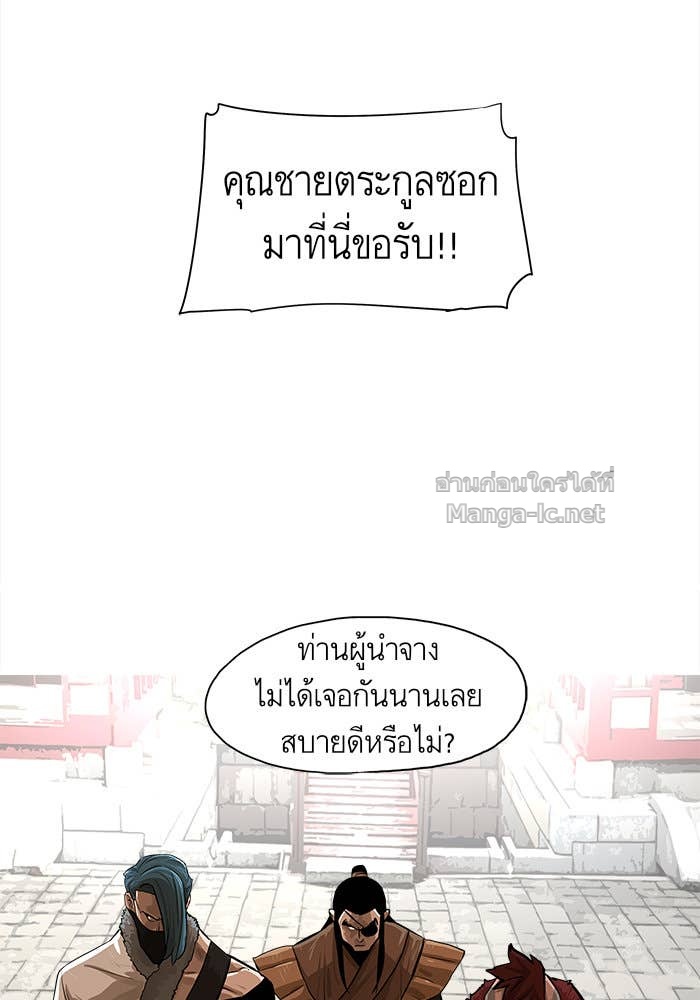 Doujin-Lc- อ่าน โดจิน มังฮวา เกาหลี ญี่ปุ่น จีน แปลไทย องครักษ์แห่งอัครสกุลจาง ตอนที่ 1 2 3 4 5 6 7 8 9 10 11 12 13 14 ฟรี ไม่มีโฆษณา อ่าน โดจิน Manhwa เกาหลี ญี่ปุ่น จีน เรามีครบ คัดมาให้เน้นๆ โดจิน 18+ รับประกันความฟินโดย Doujin Lc