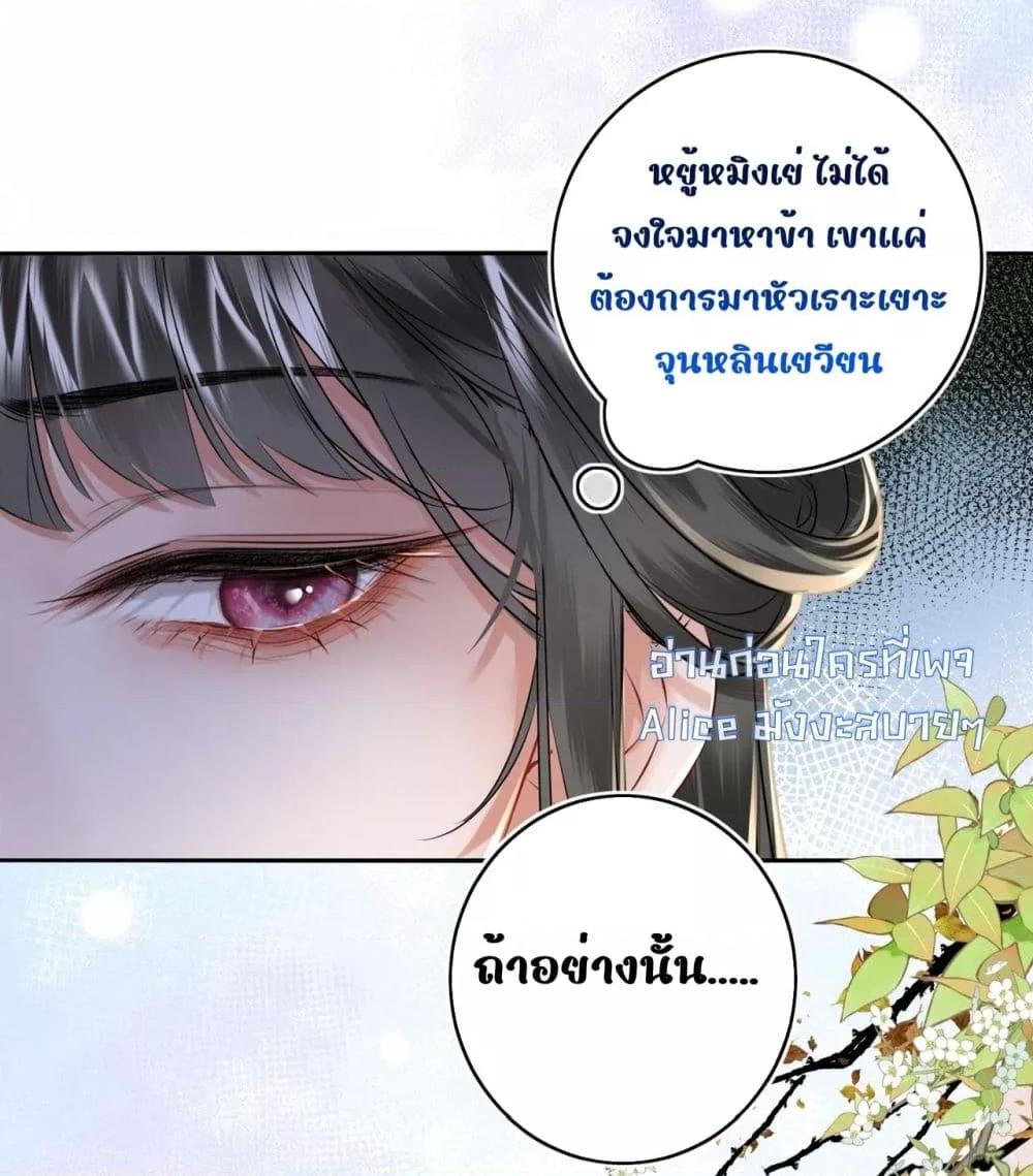 Manga-lc-com อ่านมังงะ อ่านการ์ตูน ออนไลน์ ฟรี MiracleDoctor ตอนที่ 1 2 3 4 5 6 7 8 9 10 11 12 13 14 ฟรี ไม่มีโฆษณา Manga-lc - อ่าน มังงะ อ่าน การ์ตูน ออนไลน์ อ่านมังงะ ฟรี