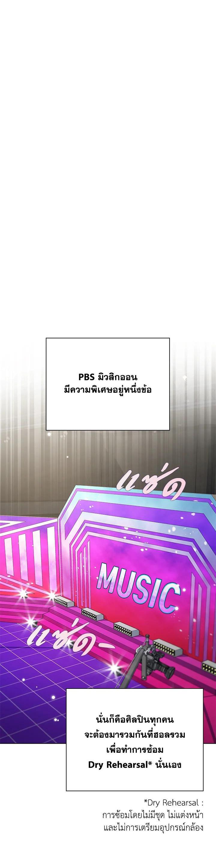 Manga-lc-com อ่านมังงะ อ่านการ์ตูน ออนไลน์ ฟรี In This Life, the Greatest Star in the Universe ตอนที่ 1 2 3 4 5 6 7 8 9 10 11 12 13 14 ฟรี ไม่มีโฆษณา Manga-lc - อ่าน มังงะ อ่าน การ์ตูน ออนไลน์ อ่านมังงะ ฟรี