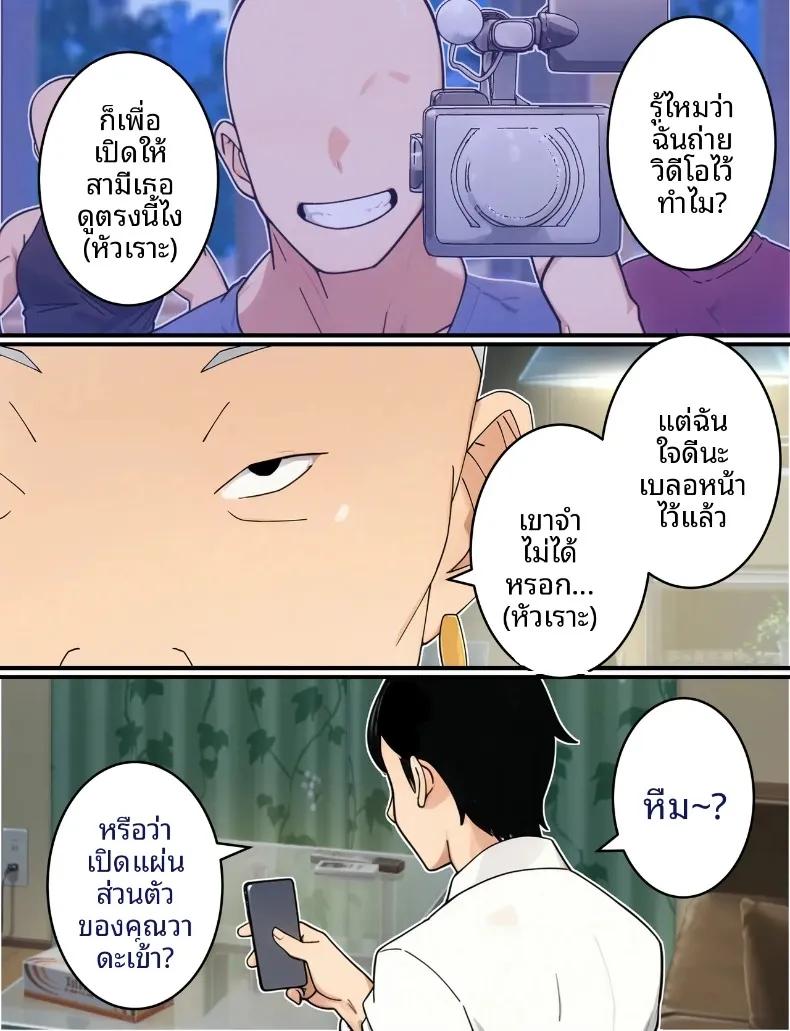 Doujin-Lc- อ่าน โดจิน มังฮวา เกาหลี ญี่ปุ่น จีน แปลไทย ตำรวจสาวถูกนักเลงล่อลวง (Torino Sunakimo) ตอนที่ 1 2 3 4 5 6 7 8 9 10 11 12 13 14 ฟรี ไม่มีโฆษณา อ่าน โดจิน Manhwa เกาหลี ญี่ปุ่น จีน เรามีครบ คัดมาให้เน้นๆ โดจิน 18+ รับประกันความฟินโดย  Doujin Lc