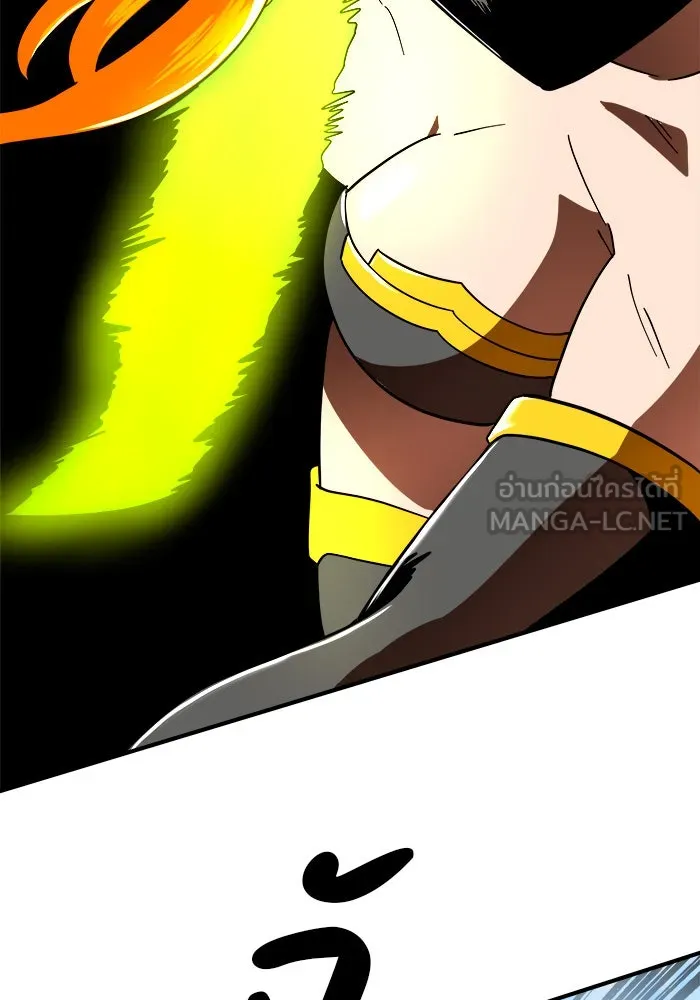 Double Click ตอนที่ 58 รูปที่ 69