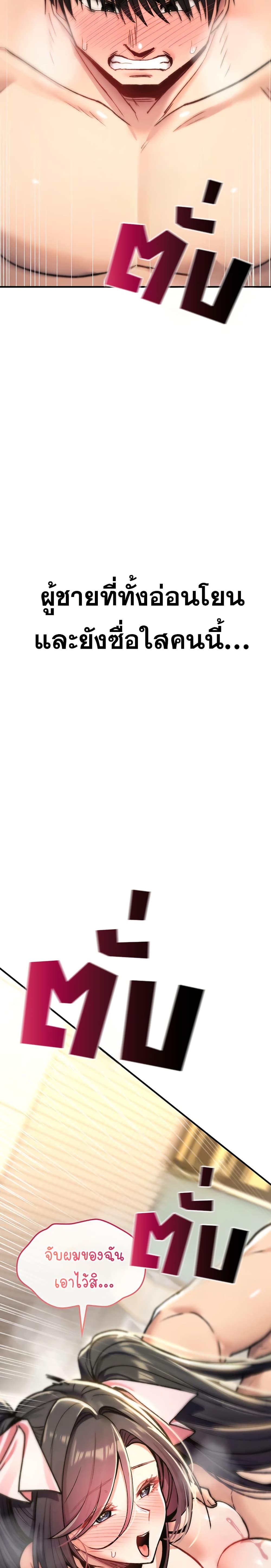 Doujin-Lc- อ่าน โดจิน มังฮวา เกาหลี ญี่ปุ่น จีน แปลไทย It Will Never ตอนที่ 1 2 3 4 5 6 7 8 9 10 11 12 13 14 ฟรี ไม่มีโฆษณา อ่าน โดจิน Manhwa เกาหลี ญี่ปุ่น จีน เรามีครบ คัดมาให้เน้นๆ โดจิน 18+ รับประกันความฟินโดย  Doujin Lc