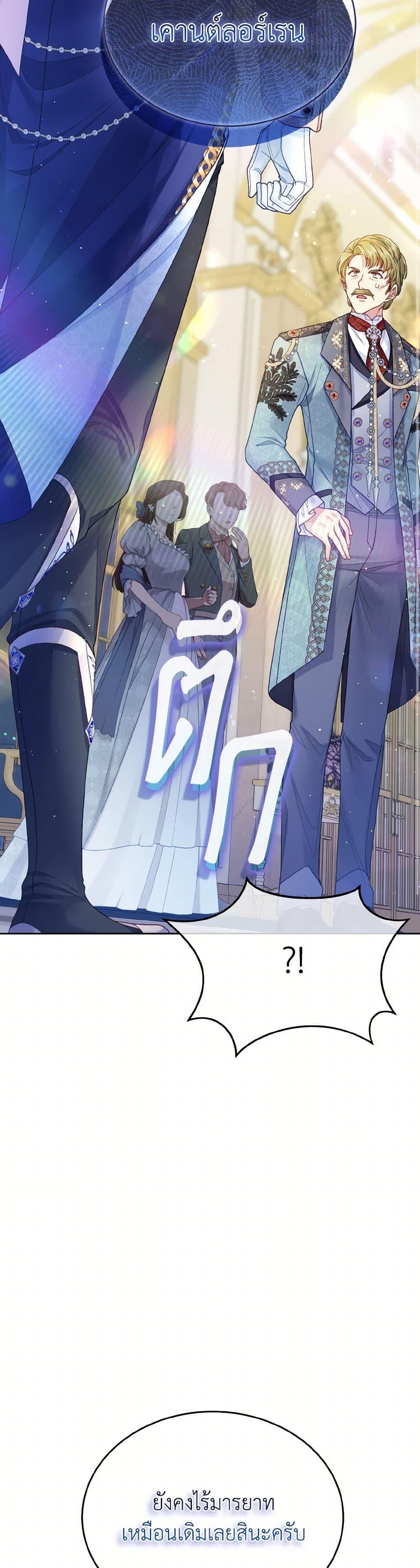 Manga-lc-com อ่านมังงะ อ่านการ์ตูน ออนไลน์ ฟรี My Hubby Is Too Cute! ตอนที่ 1 2 3 4 5 6 7 8 9 10 11 12 13 14 ฟรี ไม่มีโฆษณา Manga-lc - อ่าน มังงะ อ่าน การ์ตูน ออนไลน์ อ่านมังงะ ฟรี