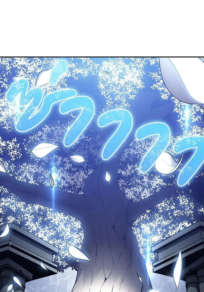 ลูกชายคนเล็กของดยุกคือมือสังหาร ตอนที่ 103 รูปที่ 26