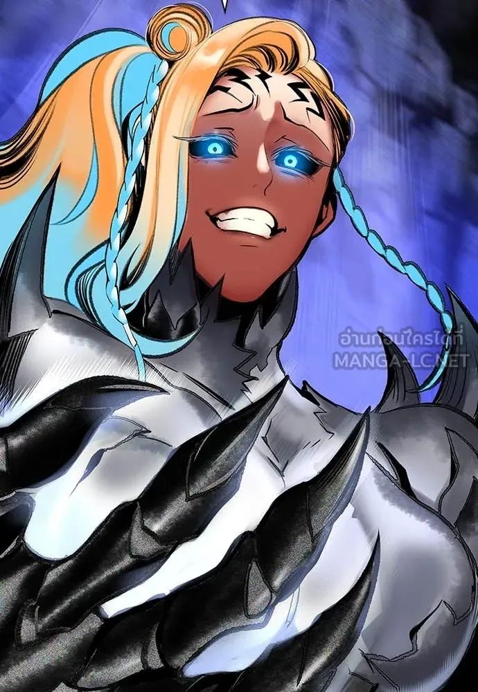 Jungle Juice ตอนที่ 163 รูปที่ 82