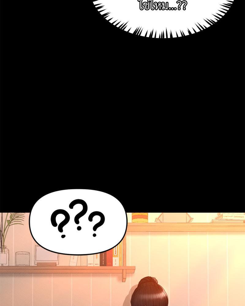 Doujin-Lc- อ่าน โดจิน มังฮวา เกาหลี ญี่ปุ่น จีน แปลไทย sweet home ตอนที่ 1 2 3 4 5 6 7 8 9 10 11 12 13 14 ฟรี ไม่มีโฆษณา อ่าน โดจิน Manhwa เกาหลี ญี่ปุ่น จีน เรามีครบ คัดมาให้เน้นๆ โดจิน 18+ รับประกันความฟินโดย  Doujin Lc