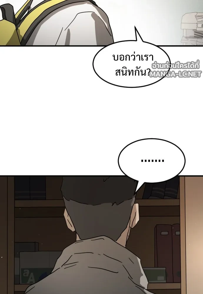 Manga-lc-com อ่านมังงะ อ่านการ์ตูน ออนไลน์ ฟรี วันดีคืนดี โซลก็ ตอนที่ 1 2 3 4 5 6 7 8 9 10 11 12 13 14 ฟรี ไม่มีโฆษณา Manga-lc - อ่าน มังงะ อ่าน การ์ตูน ออนไลน์ อ่านมังงะ ฟรี