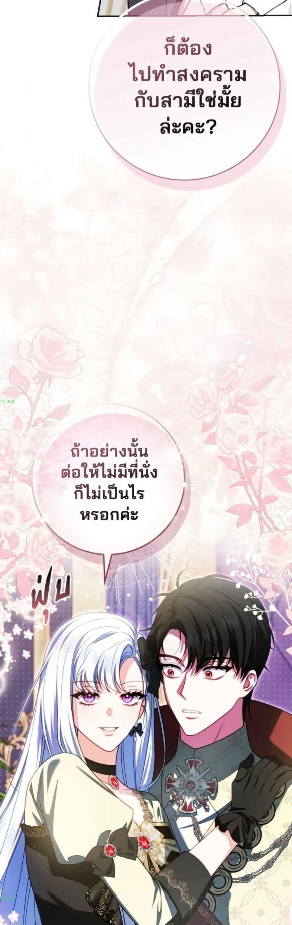 Manga-lc-com อ่านมังงะ อ่านการ์ตูน ออนไลน์ ฟรี Giselle the Unbreakable ตอนที่ 1 2 3 4 5 6 7 8 9 10 11 12 13 14 ฟรี ไม่มีโฆษณา Manga-lc - อ่าน มังงะ อ่าน การ์ตูน ออนไลน์ อ่านมังงะ ฟรี