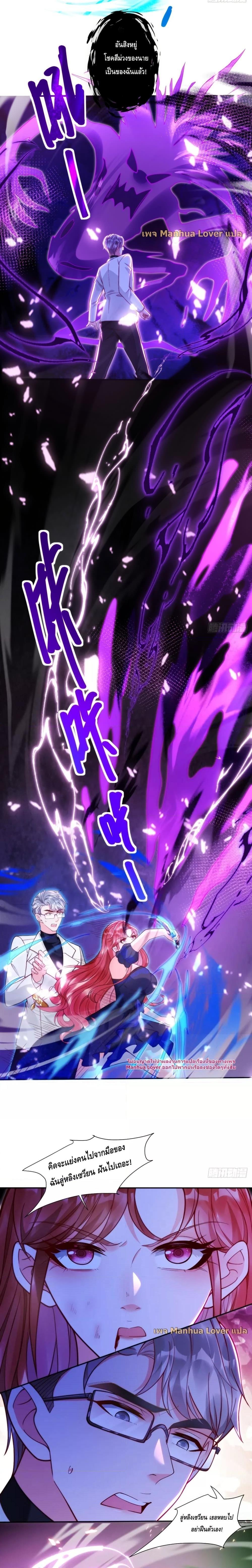 Manga-lc-com อ่านมังงะ อ่านการ์ตูน ออนไลน์ ฟรี TheYoungLady ตอนที่ 1 2 3 4 5 6 7 8 9 10 11 12 13 14 ฟรี ไม่มีโฆษณา Manga-lc - อ่าน มังงะ อ่าน การ์ตูน ออนไลน์ อ่านมังงะ ฟรี