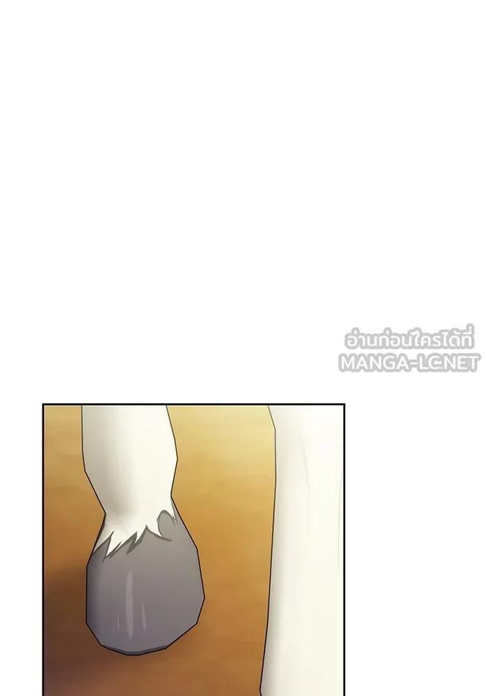 ย้อนเวลาพลิกชะตาทายาท ตอนที่ 28 รูปที่ 84