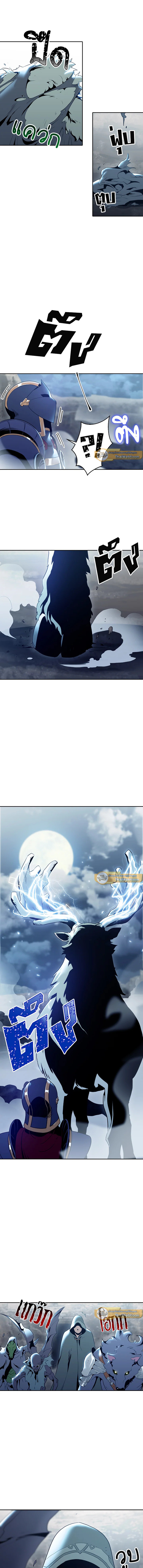 พลทหารโครงกระดูกผู้ม ตอนที่ 43 รูปที่ 9