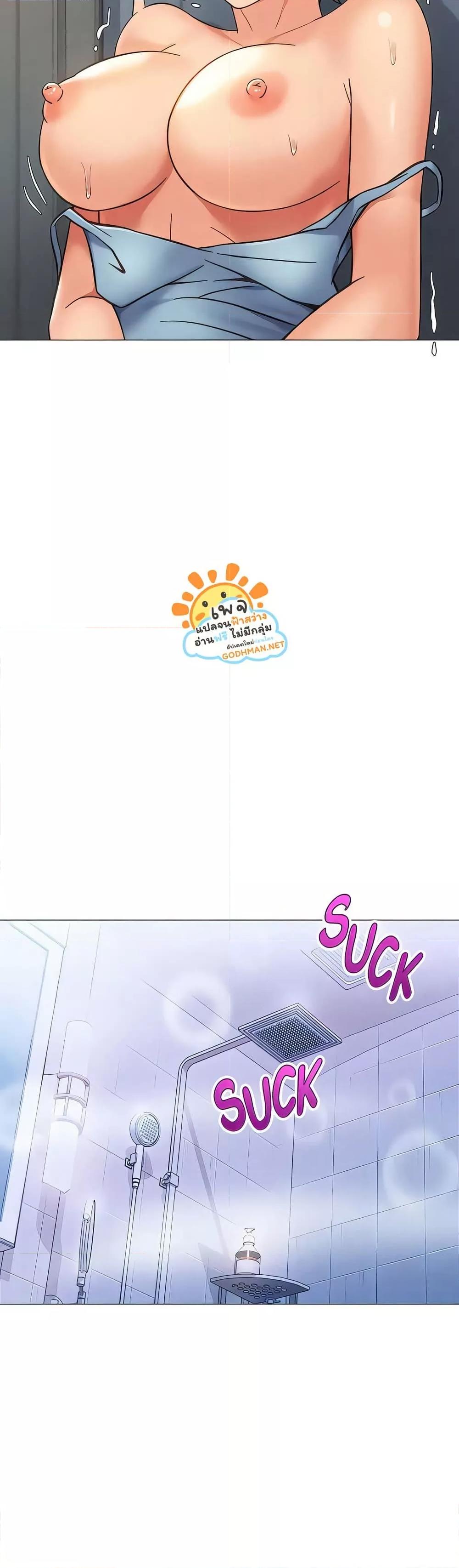 Doujin-Lc- อ่าน โดจิน มังฮวา เกาหลี ญี่ปุ่น จีน แปลไทย Daughter Friend ตอนที่ 1 2 3 4 5 6 7 8 9 10 11 12 13 14 ฟรี ไม่มีโฆษณา อ่าน โดจิน Manhwa เกาหลี ญี่ปุ่น จีน เรามีครบ คัดมาให้เน้นๆ โดจิน 18+ รับประกันความฟินโดย  Doujin Lc