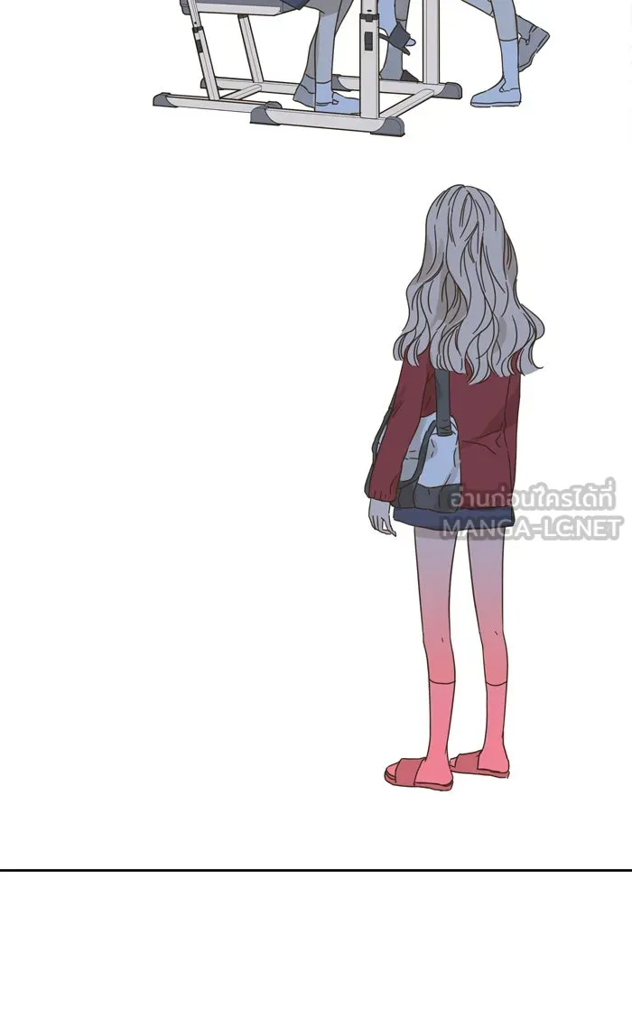 ฉันมันร้าย หรือเพราะโลกไม่น่ารัก ตอนที่ 82 รูปที่ 57