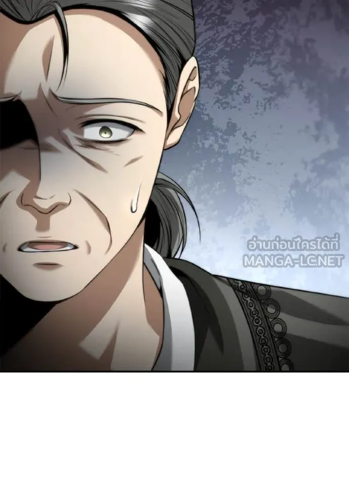 ชาตินี้น้องขอ ตอนที่ 152 รูปที่ 135