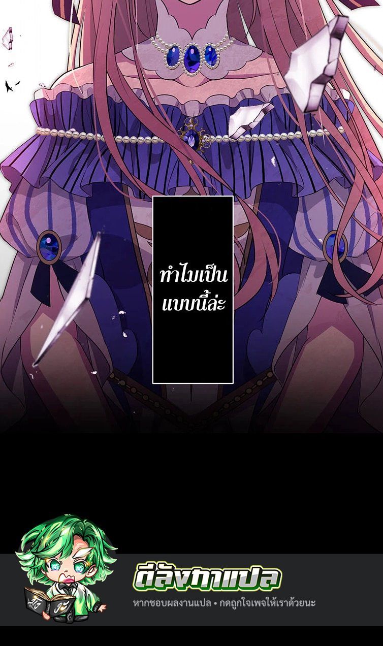 Manga-lc-com อ่านมังงะ อ่านการ์ตูน ออนไลน์ ฟรี The Legendary Assassin Reincarnated as the Beloved Youngest Daughter of a Royal Family ตอนที่ 1 2 3 4 5 6 7 8 9 10 11 12 13 14 ฟรี ไม่มีโฆษณา Manga-lc - อ่าน มังงะ อ่าน การ์ตูน ออนไลน์ อ่านมังงะ ฟรี