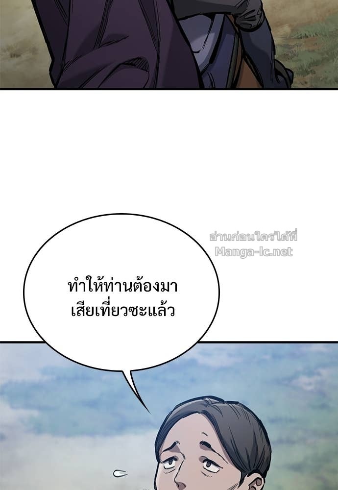 Doujin-Lc- อ่าน โดจิน มังฮวา เกาหลี ญี่ปุ่น จีน แปลไทย อัศวินวันเดียว ตอนที่ 1 2 3 4 5 6 7 8 9 10 11 12 13 14 ฟรี ไม่มีโฆษณา อ่าน โดจิน Manhwa เกาหลี ญี่ปุ่น จีน เรามีครบ คัดมาให้เน้นๆ โดจิน 18+ รับประกันความฟินโดย Doujin Lc