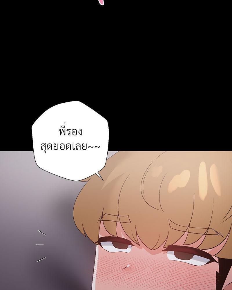 Doujin-Lc- อ่าน โดจิน มังฮวา เกาหลี ญี่ปุ่น จีน แปลไทย Family with Benefits ตอนที่ 1 2 3 4 5 6 7 8 9 10 11 12 13 14 ฟรี ไม่มีโฆษณา อ่าน โดจิน Manhwa เกาหลี ญี่ปุ่น จีน เรามีครบ คัดมาให้เน้นๆ โดจิน 18+ รับประกันความฟินโดย  Doujin Lc
