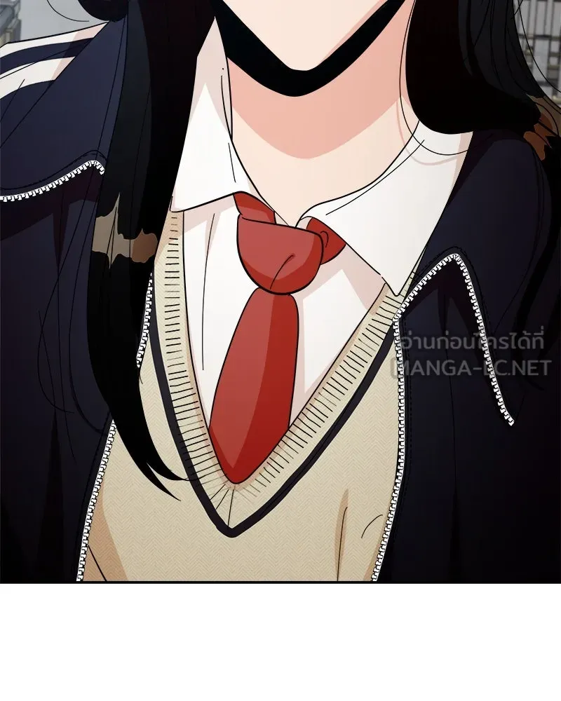 Pyramid Game เกมพีระมิด ตอนที่ 48 รูปที่ 105