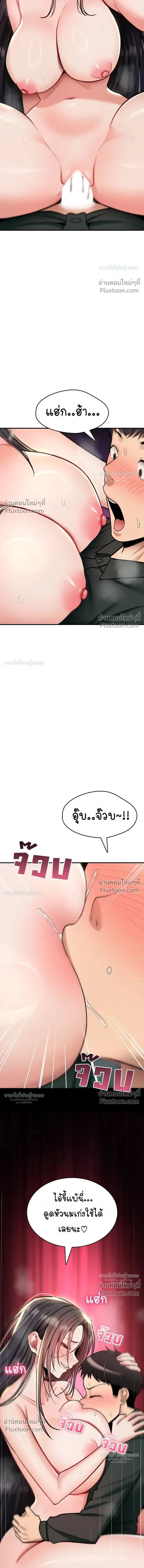 Doujin-Lc- อ่าน โดจิน มังฮวา เกาหลี ญี่ปุ่น จีน แปลไทย It Will Never Break ฉันไม่มีวันยอมแพ้เด็ดขาด! ตอนที่ 1 2 3 4 5 6 7 8 9 10 11 12 13 14 ฟรี ไม่มีโฆษณา อ่าน โดจิน Manhwa เกาหลี ญี่ปุ่น จีน เรามีครบ คัดมาให้เน้นๆ โดจิน 18+ รับประกันความฟินโดย  Doujin Lc
