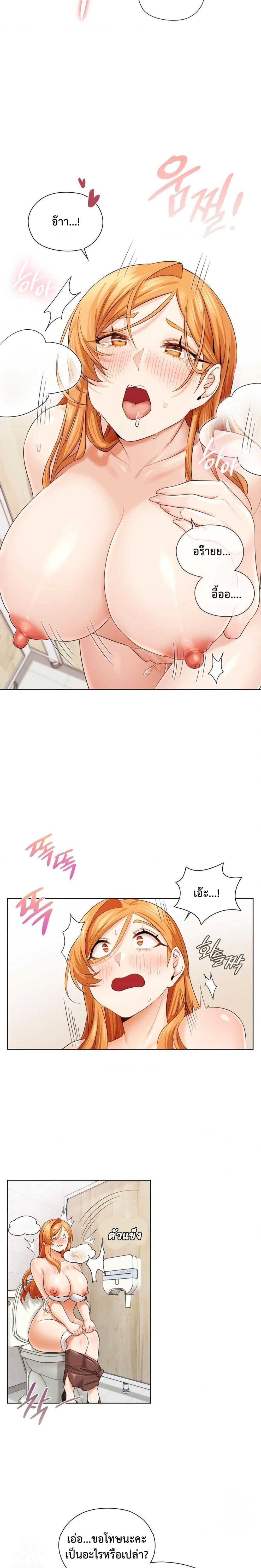 Doujin-Lc- อ่าน โดจิน มังฮวา เกาหลี ญี่ปุ่น จีน แปลไทย She Recommends a Harem ตอนที่ 1 2 3 4 5 6 7 8 9 10 11 12 13 14 ฟรี ไม่มีโฆษณา อ่าน โดจิน Manhwa เกาหลี ญี่ปุ่น จีน เรามีครบ คัดมาให้เน้นๆ โดจิน 18+ รับประกันความฟินโดย  Doujin Lc