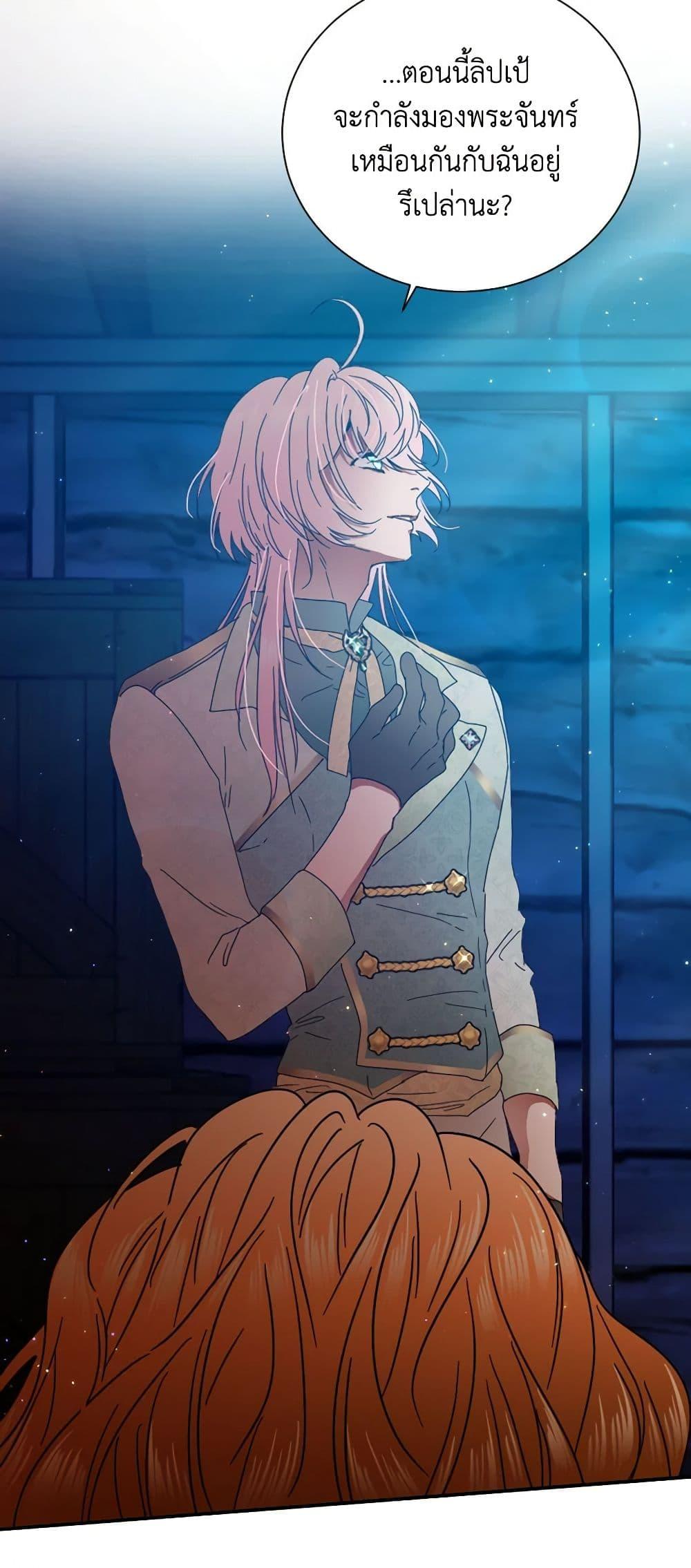 Manga-lc-com อ่านมังงะ อ่านการ์ตูน ออนไลน์ ฟรี Lady Baby ตอนที่ 1 2 3 4 5 6 7 8 9 10 11 12 13 14 ฟรี ไม่มีโฆษณา Manga-lc - อ่าน มังงะ อ่าน การ์ตูน ออนไลน์ อ่านมังงะ ฟรี