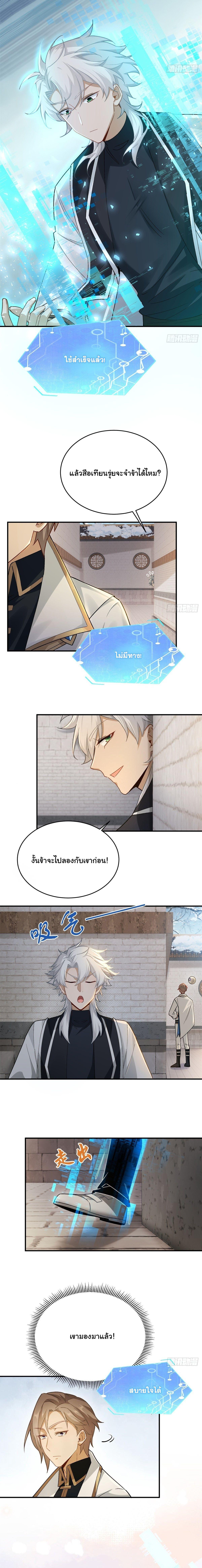 Manga-lc-com อ่านมังงะ อ่านการ์ตูน ออนไลน์ ฟรี I Went Full Harem!, To Save Seven Villainesses ตอนที่ 1 2 3 4 5 6 7 8 9 10 11 12 13 14 ฟรี ไม่มีโฆษณา Manga-lc - อ่าน มังงะ อ่าน การ์ตูน ออนไลน์ อ่านมังงะ ฟรี