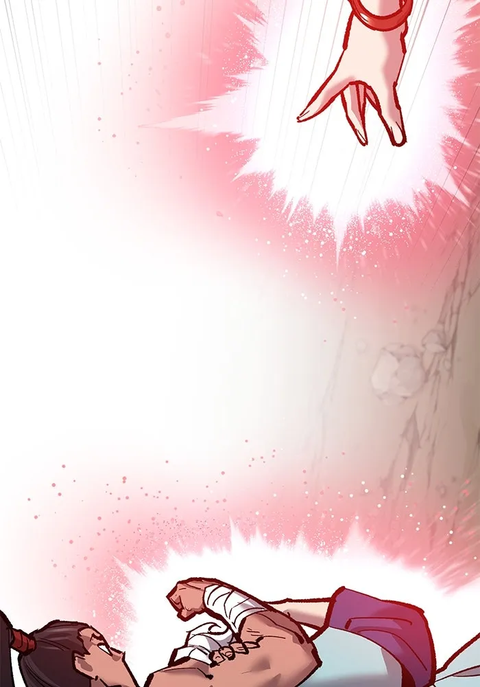 ยอดคนเลเวลทะลุ ตอนที่ 36 วิทยายุทธ รูปที่ 160