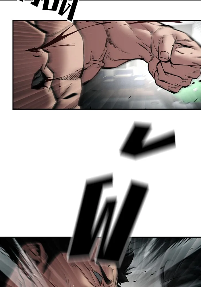 เลวฟาดเลว ตอนที่ 75 รูปที่ 164