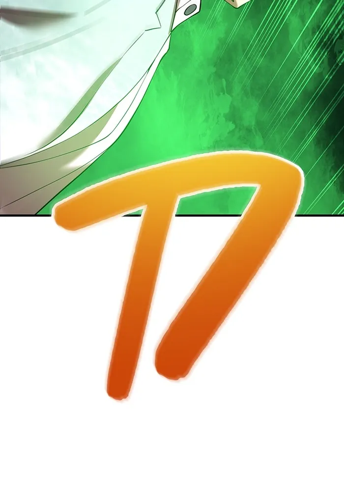 ฮันเตอร์สกิลโกง ตอนที่ 5 สุดแกร่งในตำนาน vs สุดแกร่งแห่ง รูปที่ 139