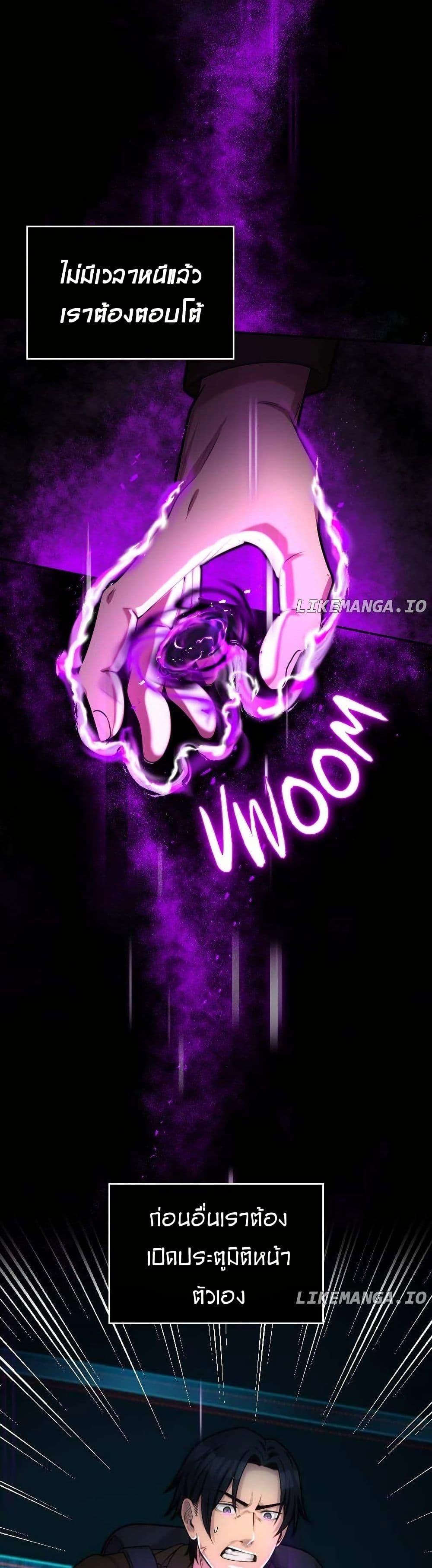 Manga-lc-com อ่านมังงะ อ่านการ์ตูน ออนไลน์ ฟรี Paranoid Mage ตอนที่ 1 2 3 4 5 6 7 8 9 10 11 12 13 14 ฟรี ไม่มีโฆษณา Manga-lc - อ่าน มังงะ อ่าน การ์ตูน ออนไลน์ อ่านมังงะ ฟรี