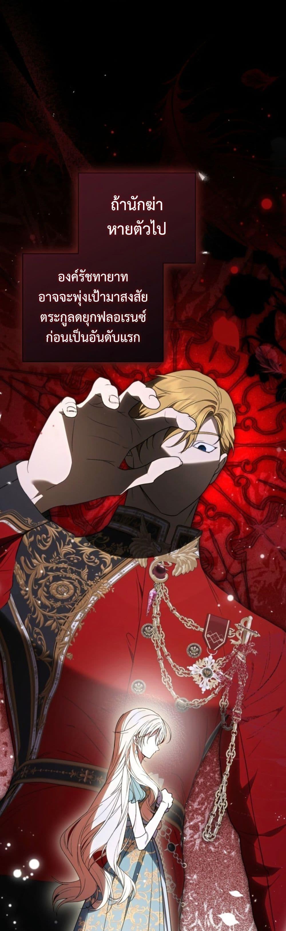 Manga-lc-com อ่านมังงะ อ่านการ์ตูน ออนไลน์ ฟรี Anyone Can Beat the Original ตอนที่ 1 2 3 4 5 6 7 8 9 10 11 12 13 14 ฟรี ไม่มีโฆษณา Manga-lc - อ่าน มังงะ อ่าน การ์ตูน ออนไลน์ อ่านมังงะ ฟรี