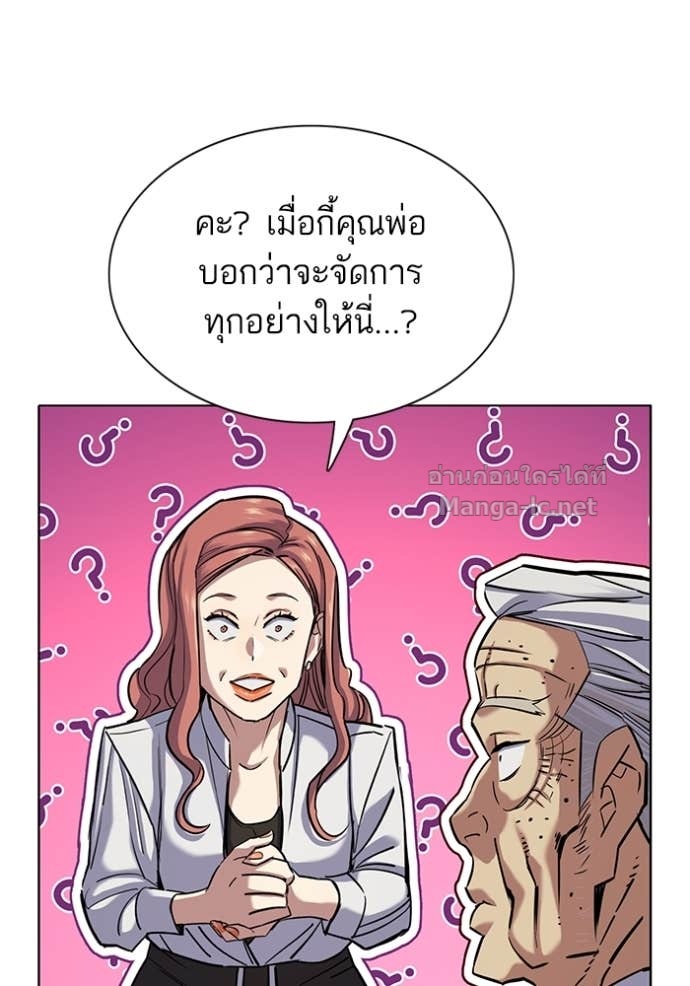 Doujin-Lc- อ่าน โดจิน มังฮวา เกาหลี ญี่ปุ่น จีน แปลไทย Reborn Rich ตอนที่ 1 2 3 4 5 6 7 8 9 10 11 12 13 14 ฟรี ไม่มีโฆษณา อ่าน โดจิน Manhwa เกาหลี ญี่ปุ่น จีน เรามีครบ คัดมาให้เน้นๆ โดจิน 18+ รับประกันความฟินโดย Doujin Lc
