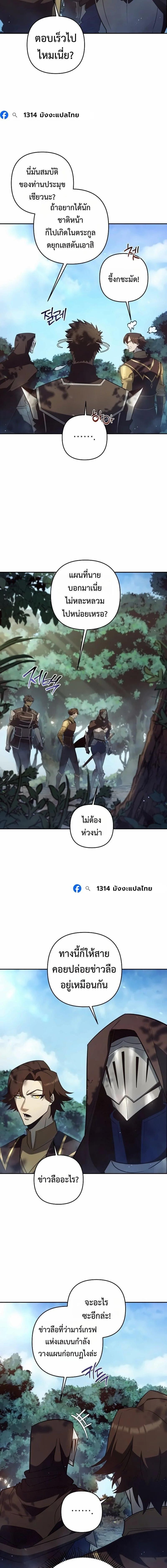 Manga-lc-com อ่านมังงะ อ่านการ์ตูน ออนไลน์ ฟรี The Mad Dog of the Duke’s Estate ตอนที่ 1 2 3 4 5 6 7 8 9 10 11 12 13 14 ฟรี ไม่มีโฆษณา Manga-lc - อ่าน มังงะ อ่าน การ์ตูน ออนไลน์ อ่านมังงะ ฟรี