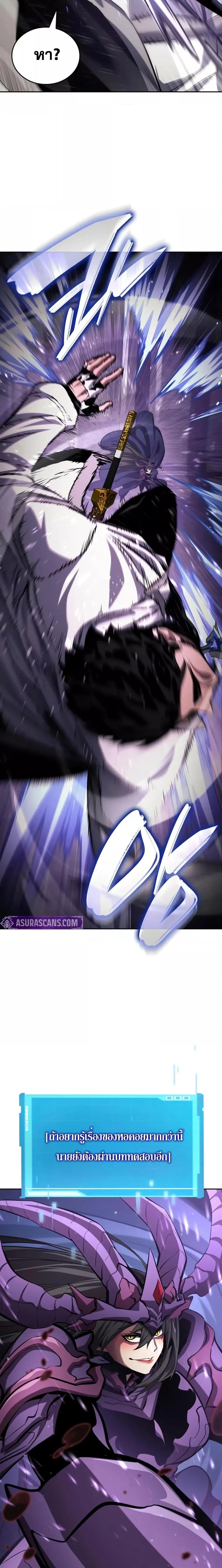 Manga-lc-com อ่านมังงะ อ่านการ์ตูน ออนไลน์ ฟรี BoundlessNecro ตอนที่ 1 2 3 4 5 6 7 8 9 10 11 12 13 14 ฟรี ไม่มีโฆษณา Manga-lc - อ่าน มังงะ อ่าน การ์ตูน ออนไลน์ อ่านมังงะ ฟรี