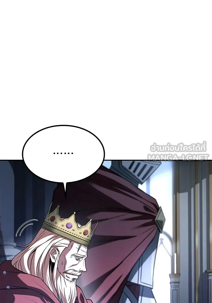 ครัวจอมเวท ตอนที่ 60 รูปที่ 48