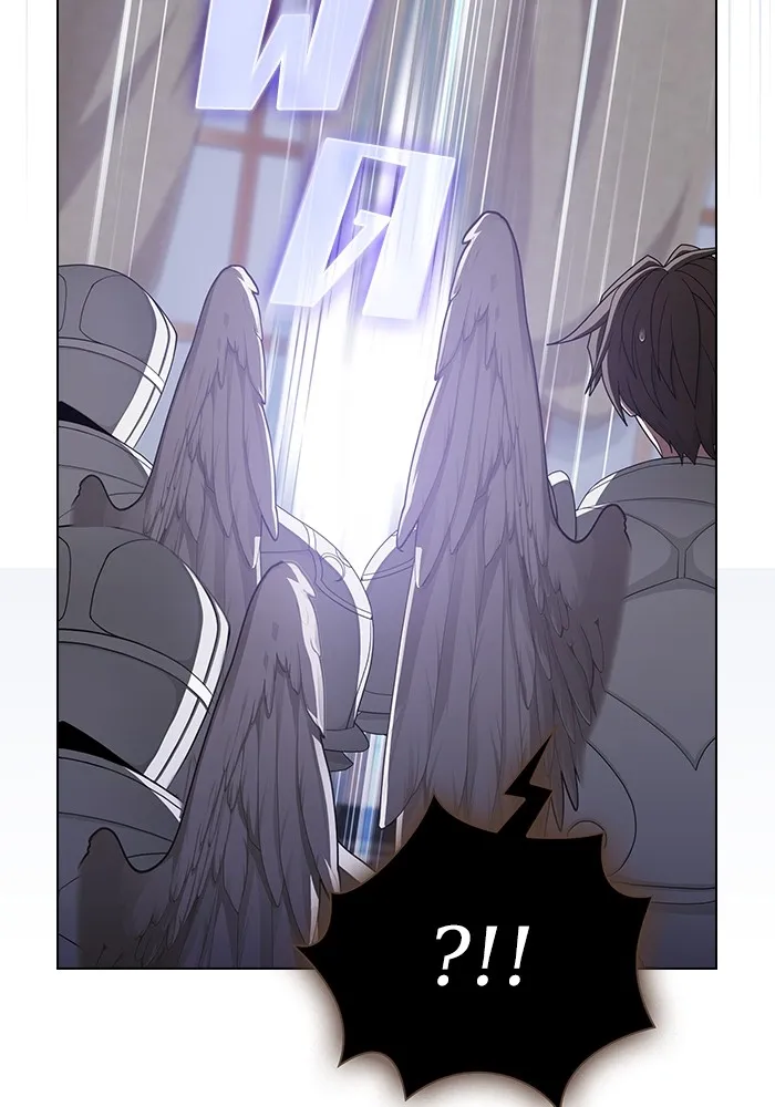 ผู้เล่นขั้นเทพแห่งหอคอยฝึกสอน ตอนที่ 196 รูปที่ 52