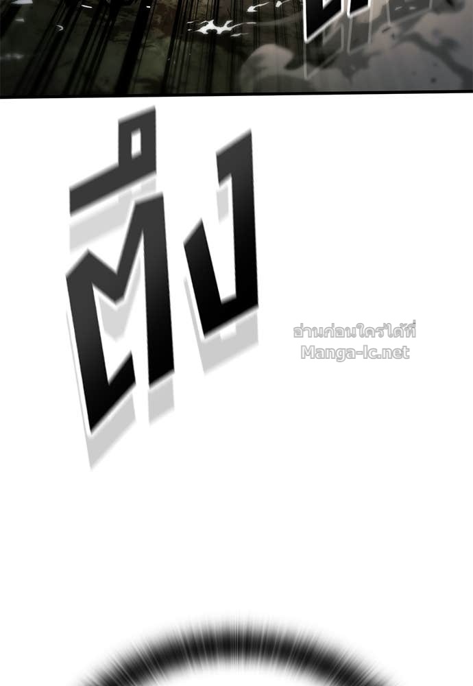 Doujin-Lc- อ่าน โดจิน มังฮวา เกาหลี ญี่ปุ่น จีน แปลไทย อัศวินวันเดียว ตอนที่ 1 2 3 4 5 6 7 8 9 10 11 12 13 14 ฟรี ไม่มีโฆษณา อ่าน โดจิน Manhwa เกาหลี ญี่ปุ่น จีน เรามีครบ คัดมาให้เน้นๆ โดจิน 18+ รับประกันความฟินโดย Doujin Lc