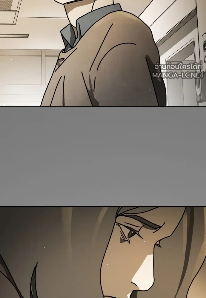 Manga-lc-com อ่านมังงะ อ่านการ์ตูน ออนไลน์ ฟรี วันดีคืนดี โซลก็ ตอนที่ 1 2 3 4 5 6 7 8 9 10 11 12 13 14 ฟรี ไม่มีโฆษณา Manga-lc - อ่าน มังงะ อ่าน การ์ตูน ออนไลน์ อ่านมังงะ ฟรี